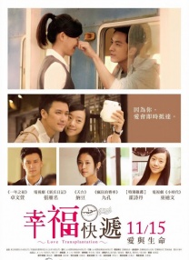 夫人无法阻止的欲望